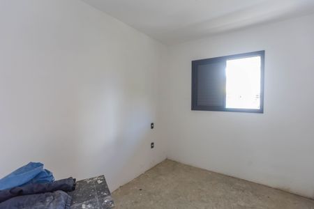 Apartamento à venda com 40m², 2 quartos e 1 vaga Apartamento à venda com 40m², 2 quartos e 1 vagaQuarto 2