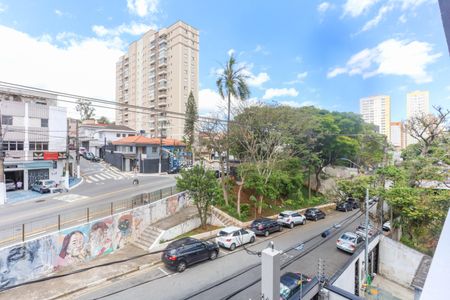 Apartamento à venda com 40m², 2 quartos e 1 vaga Apartamento à venda com 40m², 2 quartos e 1 vagaVista da varanda