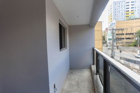 Apartamento à venda com 40m², 2 quartos e 1 vaga Apartamento à venda com 40m², 2 quartos e 1 vagaVaranda