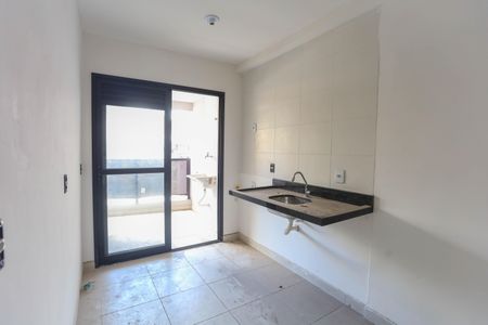 Apartamento à venda com 40m², 2 quartos e 1 vaga Apartamento à venda com 40m², 2 quartos e 1 vagaCozinha