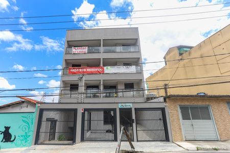 Apartamento à venda com 40m², 2 quartos e 1 vaga Apartamento à venda com 40m², 2 quartos e 1 vagaFachada do prédio