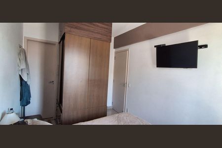 Apartamento à venda com 80m², 3 quartos e 1 vagaSuíte 
