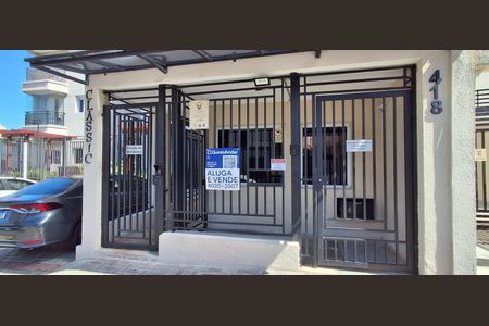 Apartamento à venda com 80m², 3 quartos e 1 vagaFachada 