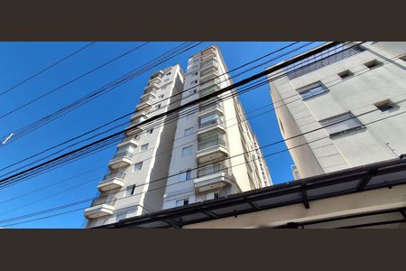 Apartamento à venda com 80m², 3 quartos e 1 vagaFachada 