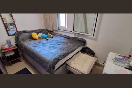 Apartamento à venda com 80m², 3 quartos e 1 vagaQuarto 1