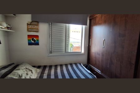 Apartamento à venda com 80m², 3 quartos e 1 vagaQuarto 2