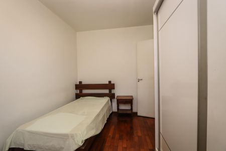 Casa de condomínio à venda com 90m², 2 quartos e 1 vagaQuarto