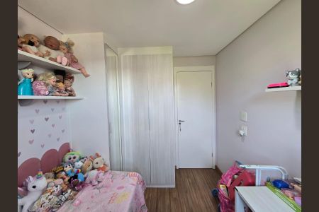 Apartamento à venda com 47m², 2 quartos e 1 vaga Apartamento à venda com 47m², 2 quartos e 1 vagaQuarto 02