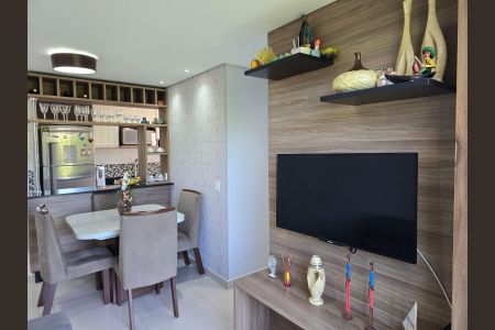 Apartamento à venda com 47m², 2 quartos e 1 vaga Apartamento à venda com 47m², 2 quartos e 1 vagaSala