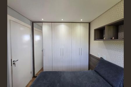 Apartamento à venda com 47m², 2 quartos e 1 vaga Apartamento à venda com 47m², 2 quartos e 1 vagaQuarto 01