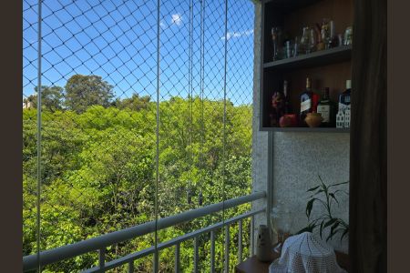 Apartamento à venda com 47m², 2 quartos e 1 vaga Apartamento à venda com 47m², 2 quartos e 1 vagaVaranda da Sala