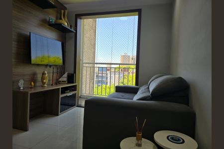 Apartamento à venda com 47m², 2 quartos e 1 vaga Apartamento à venda com 47m², 2 quartos e 1 vagaSala