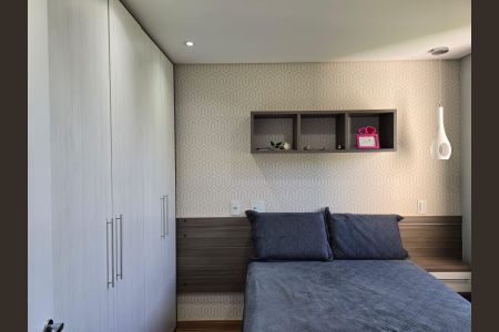 Apartamento à venda com 47m², 2 quartos e 1 vaga Apartamento à venda com 47m², 2 quartos e 1 vagaQuarto 01