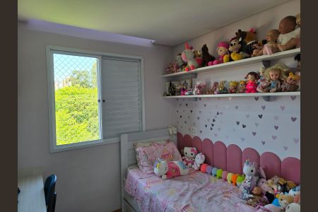 Apartamento à venda com 47m², 2 quartos e 1 vaga Apartamento à venda com 47m², 2 quartos e 1 vagaQuarto 02