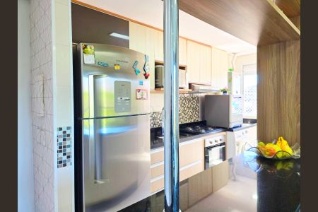 Apartamento à venda com 47m², 2 quartos e 1 vaga Apartamento à venda com 47m², 2 quartos e 1 vagaCozinha e Área de Serviço