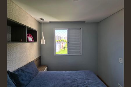 Apartamento à venda com 47m², 2 quartos e 1 vaga Apartamento à venda com 47m², 2 quartos e 1 vagaQuarto 01