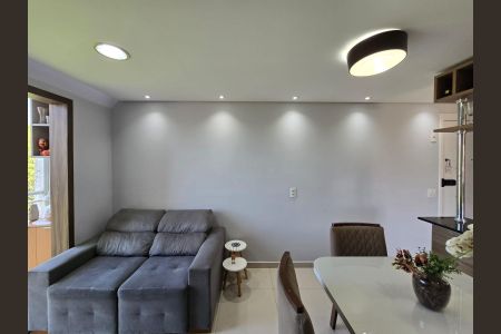 Apartamento à venda com 47m², 2 quartos e 1 vaga Apartamento à venda com 47m², 2 quartos e 1 vagaSala