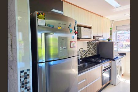 Apartamento à venda com 47m², 2 quartos e 1 vaga Apartamento à venda com 47m², 2 quartos e 1 vagaCozinha e Área de Serviço