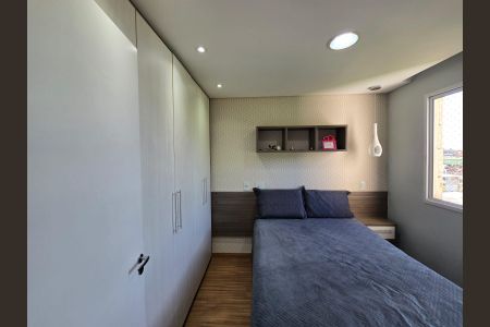 Apartamento à venda com 47m², 2 quartos e 1 vaga Apartamento à venda com 47m², 2 quartos e 1 vagaQuarto 01