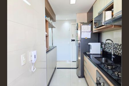 Apartamento à venda com 47m², 2 quartos e 1 vaga Apartamento à venda com 47m², 2 quartos e 1 vagaCozinha e Área de Serviço
