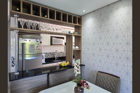 Apartamento à venda com 47m², 2 quartos e 1 vaga Apartamento à venda com 47m², 2 quartos e 1 vagaSala