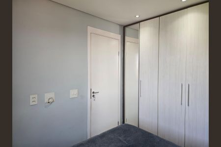 Apartamento à venda com 47m², 2 quartos e 1 vaga Apartamento à venda com 47m², 2 quartos e 1 vagaQuarto 01