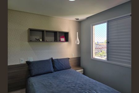 Apartamento à venda com 47m², 2 quartos e 1 vaga Apartamento à venda com 47m², 2 quartos e 1 vagaQuarto 01