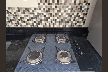 Apartamento à venda com 47m², 2 quartos e 1 vaga Apartamento à venda com 47m², 2 quartos e 1 vagaCozinha e Área de Serviço