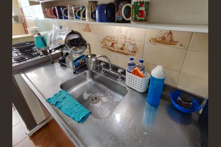 Apartamento à venda com 102m², 3 quartos e 2 vagas Apartamento à venda com 102m², 3 quartos e 2 vagasCozinha