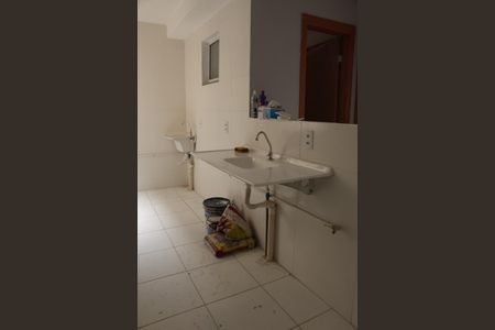 Apartamento para alugar com 47m², 2 quartos e 1 vaga Apartamento para alugar com 47m², 2 quartos e 1 vagaSala/Cozinha