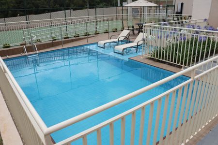 Apartamento para alugar com 47m², 2 quartos e 1 vagaÁrea comum