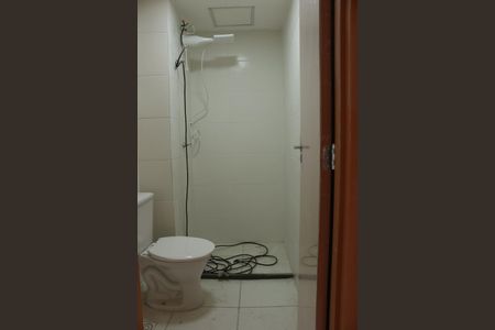 Apartamento para alugar com 47m², 2 quartos e 1 vaga Apartamento para alugar com 47m², 2 quartos e 1 vagaBanheiro Social