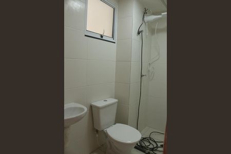 Apartamento para alugar com 47m², 2 quartos e 1 vaga Apartamento para alugar com 47m², 2 quartos e 1 vagaBanheiro Social