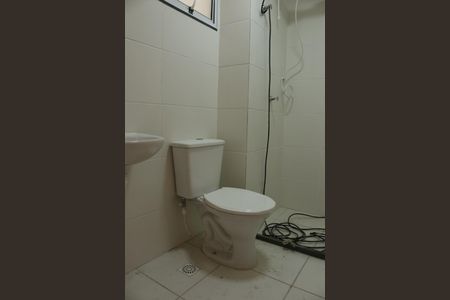 Apartamento para alugar com 47m², 2 quartos e 1 vaga Apartamento para alugar com 47m², 2 quartos e 1 vagaBanheiro Social