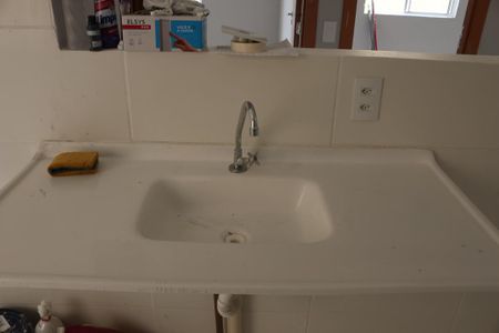 Apartamento para alugar com 47m², 2 quartos e 1 vaga Apartamento para alugar com 47m², 2 quartos e 1 vagaSala/Cozinha