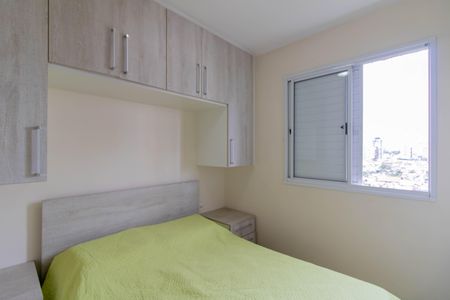 Quarto 1 de apartamento à venda com 2 quartos, 50m² em Vila Augusta, Guarulhos
