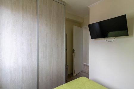 Apartamento à venda com 50m², 2 quartos e 1 vagaQuarto 1