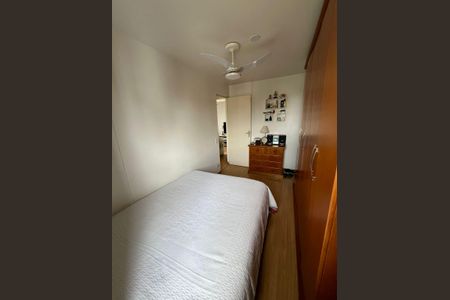 Apartamento à venda com 54m², 2 quartos e 1 vagaQuarto