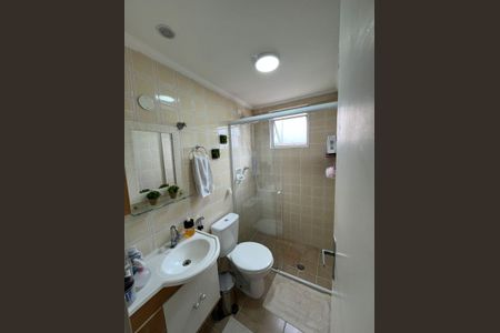 Apartamento à venda com 54m², 2 quartos e 1 vagaBanheiro