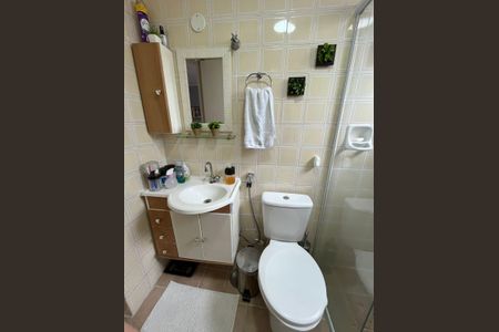 Apartamento à venda com 54m², 2 quartos e 1 vagaBanheiro