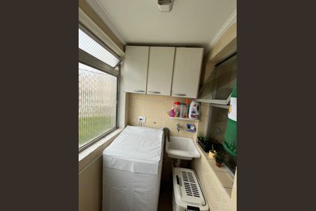 Apartamento à venda com 54m², 2 quartos e 1 vagaLavanderia