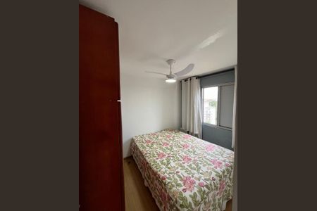 Apartamento à venda com 54m², 2 quartos e 1 vagaQuarto