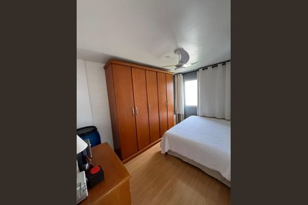 Apartamento à venda com 54m², 2 quartos e 1 vagaQuarto