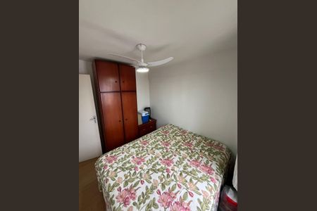 Apartamento à venda com 54m², 2 quartos e 1 vagaQuarto