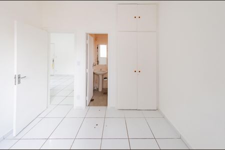 Apartamento para alugar com 83m², 1 quarto e 1 vagaSuíte