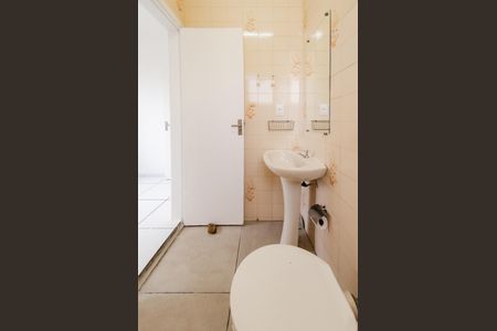 Apartamento para alugar com 83m², 1 quarto e 1 vagaBanheiro da Suíte