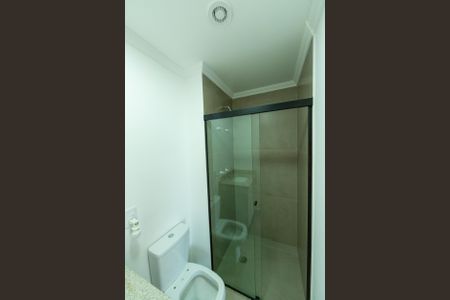 Apartamento à venda com 64m², 2 quartos e 1 vagaBanheiro
