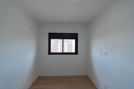 Apartamento à venda com 64m², 2 quartos e 1 vagaSuite