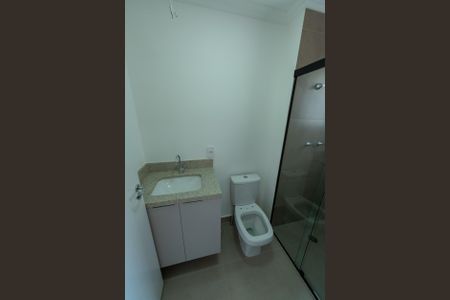 Apartamento à venda com 64m², 2 quartos e 1 vagaBanheiro da Suíte