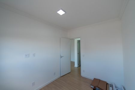 Apartamento à venda com 64m², 2 quartos e 1 vagaSuite